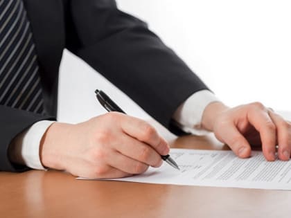 Изменились отдельные коды ОКТМО и наименования муниципальных образований Астраханской области