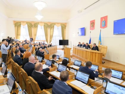 Астраханская область продлила действие нормы о единовременной выплате участникам СВО