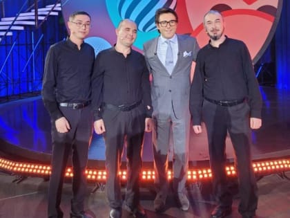 Астраханские музыканты снялись в телешоу «Песни от всей души»