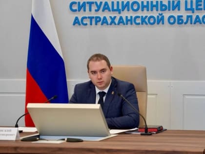 Инвестиционный проект по строительству логистического терминала в Астрахани