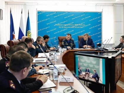 В Астрахани прошли командно-штабные учения