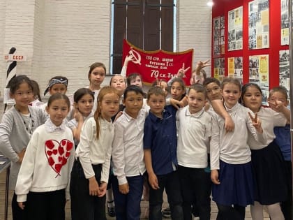 Юные приволжане посетили Музей Боевой Славы и открытие мемориального комплекса