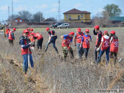 Всероссийская акция по очистке берегов водных объектов от мусора «Вода России»