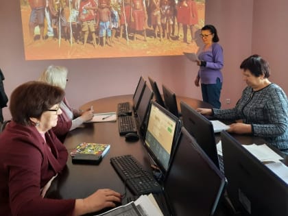 Участники  клуба любителей иностранного языка «Лия» центра «Здравушка» совершили виртуальное путешествие по Австралии