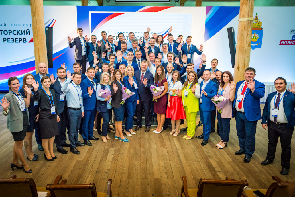 госслужба астрахань. госслужба астрахань. госслужба астрахань. минздрав астрахань министры. мэрия астраханской области.