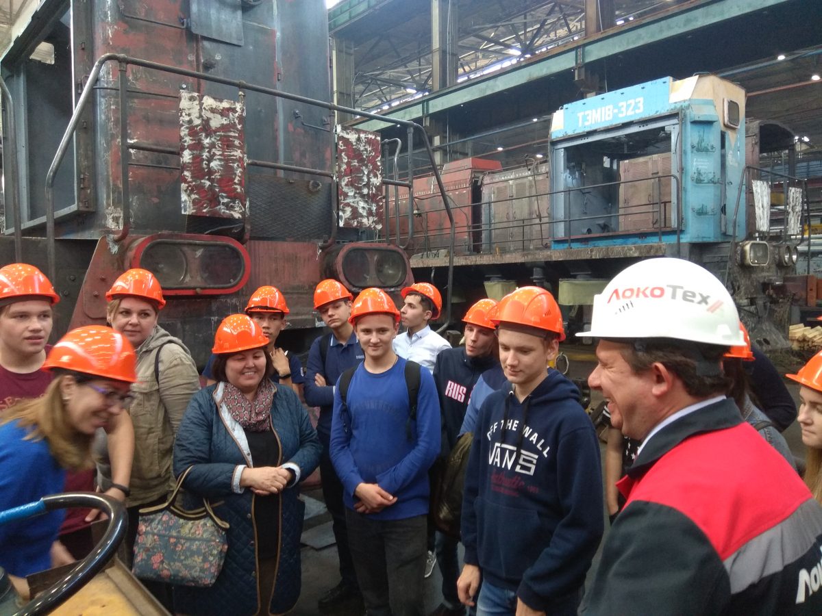 Астраханский трз. Астраханский трз. Атрз работники. Завод атрз астрахань директор. Астраханский трз.