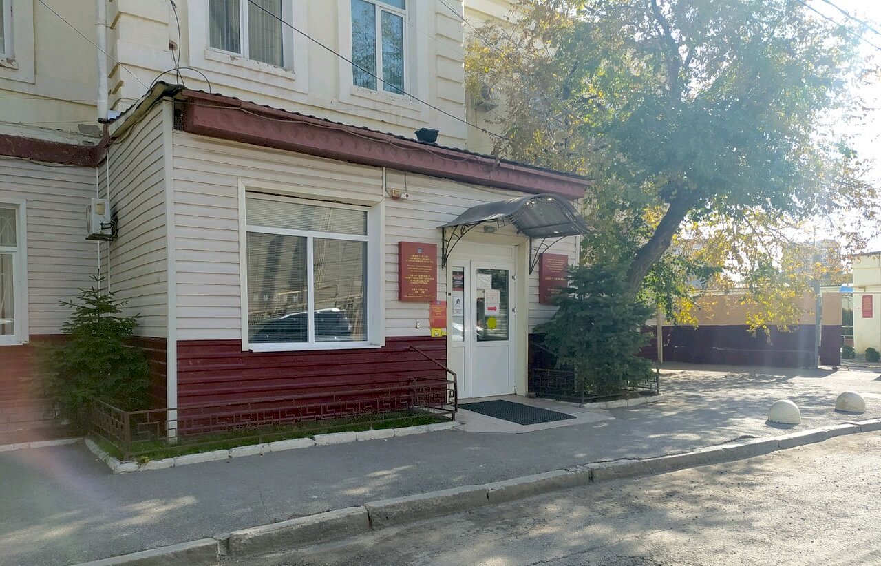 центр медицинской профилактики астрахань. школы здоровья для пациентов. структура центра общественного здоровья и медицинской профилактики. центр здоровья и профилактики костромской области. улица котовского 6 астрахань.