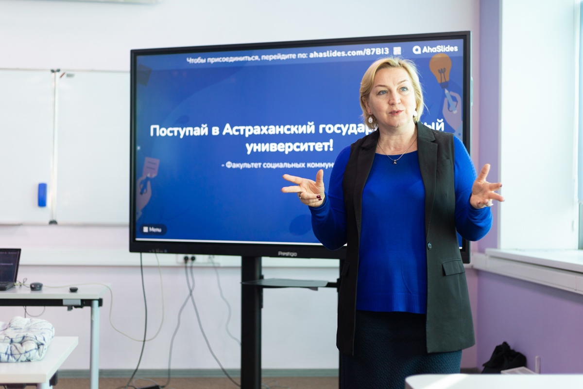 Абитуриент 2022. Агпу астрахань. Список абитуриентов. Информация для абитуриентов. Номинации в театральном фестивале.