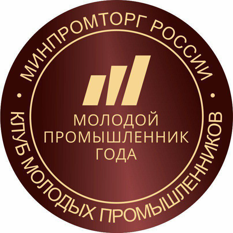 Академия педагогических проектов рф всероссийский конкурс