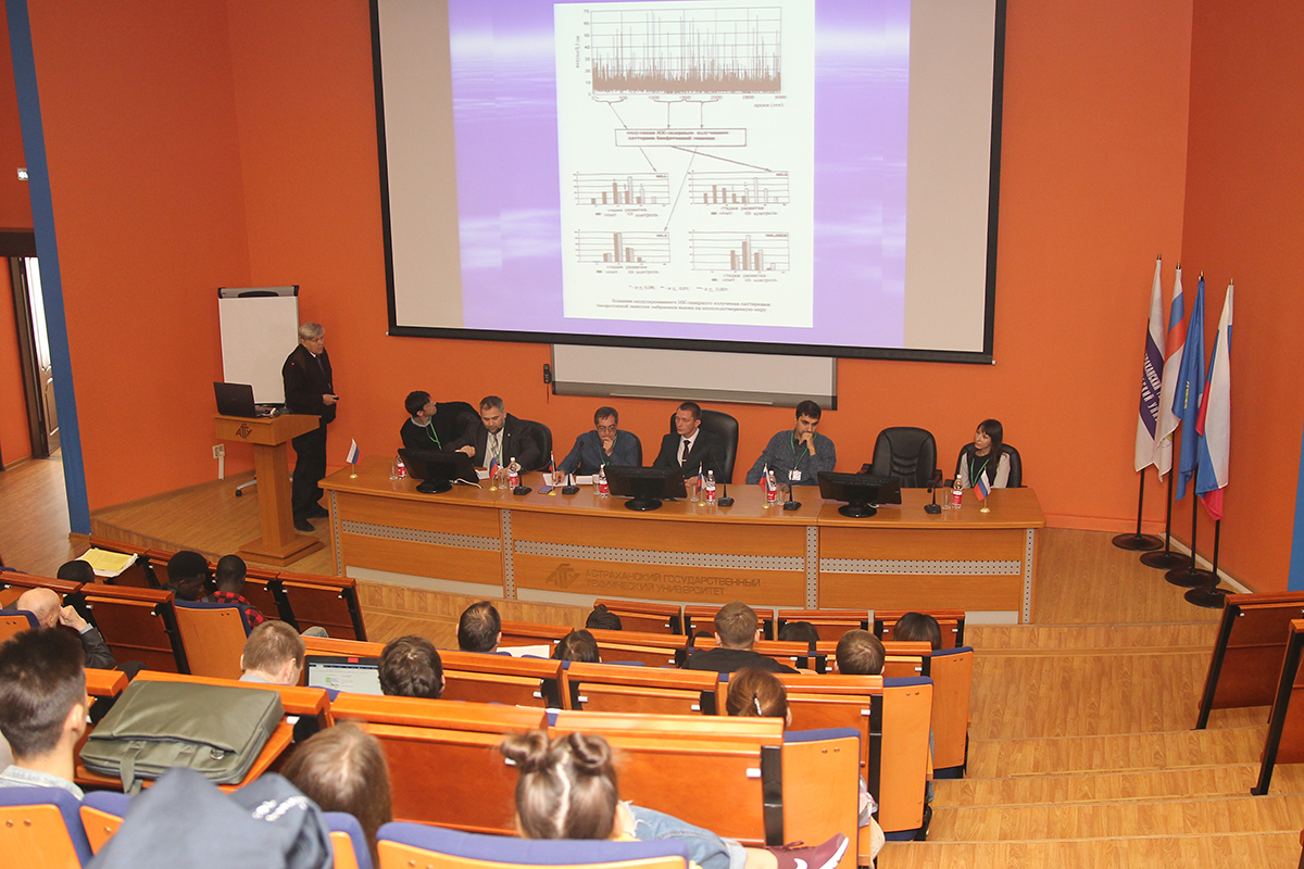 институт информационных технологий и коммуникаций. 03 прикладная информатика. квятковская агту. мирэа институт информационных технологий. National institute of information and communications technology.