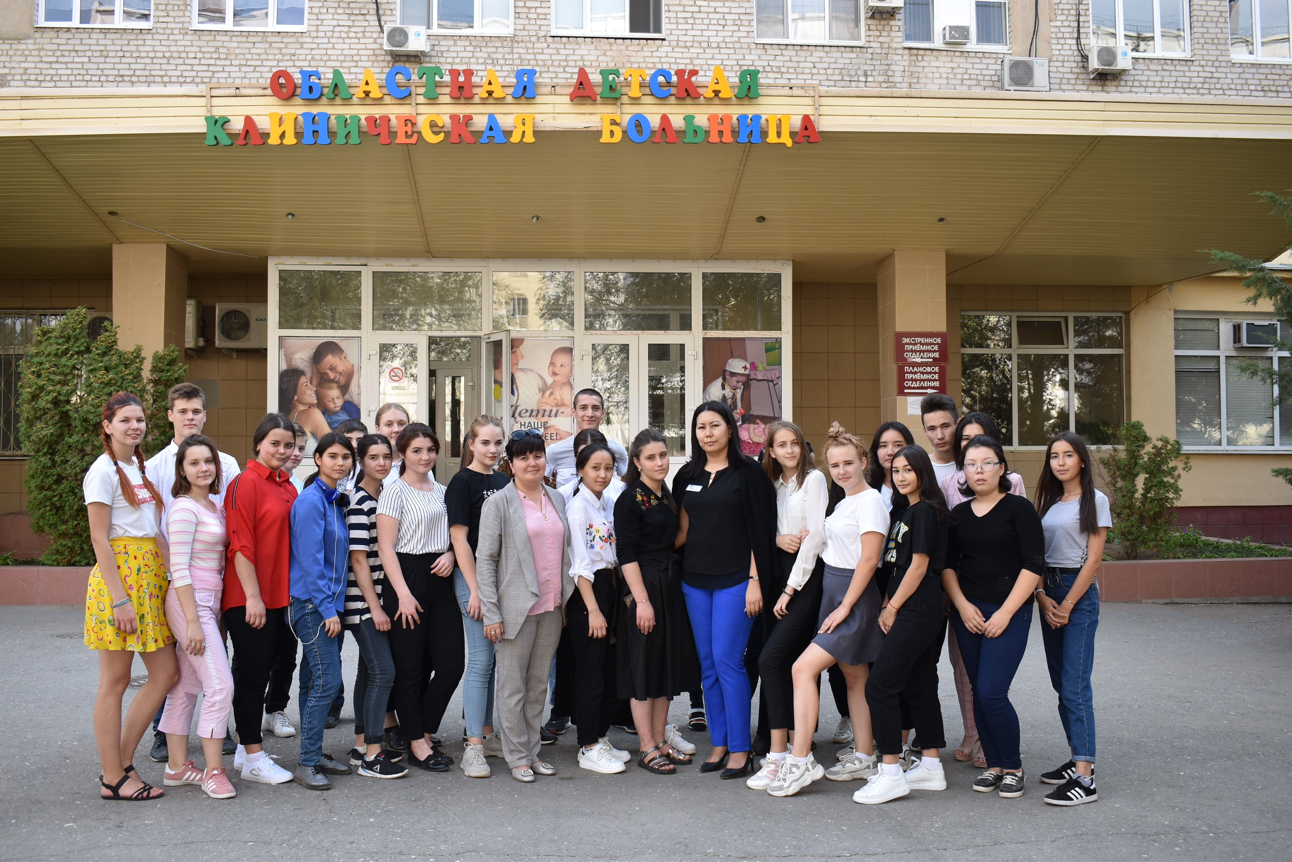 областная детская клиническая больница имени н н силищевой. областная детская астрахань. областная детская астрахань. медиков 6 астрахань детская больница. н.