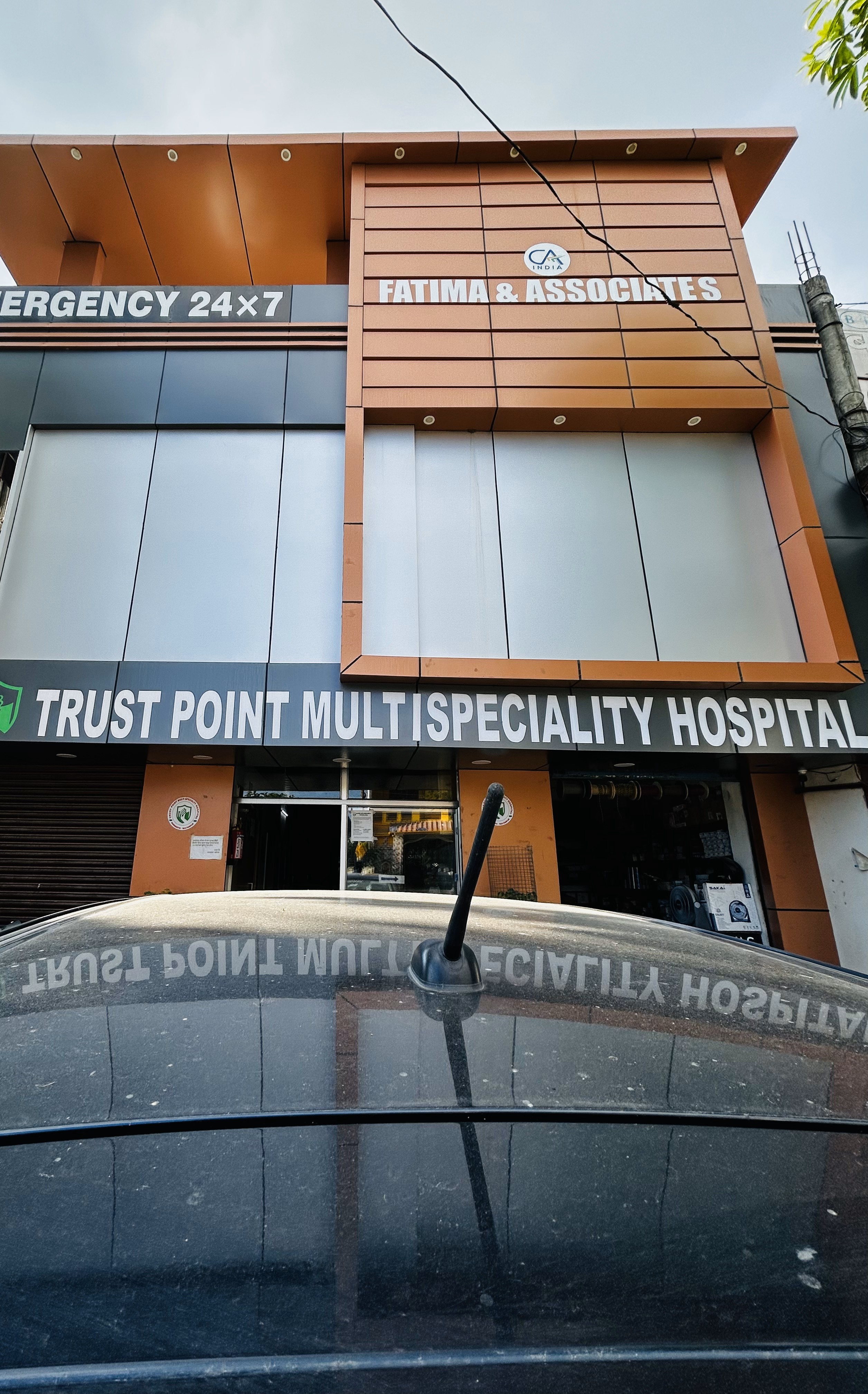 Trust Point Hospital Medical Facilities