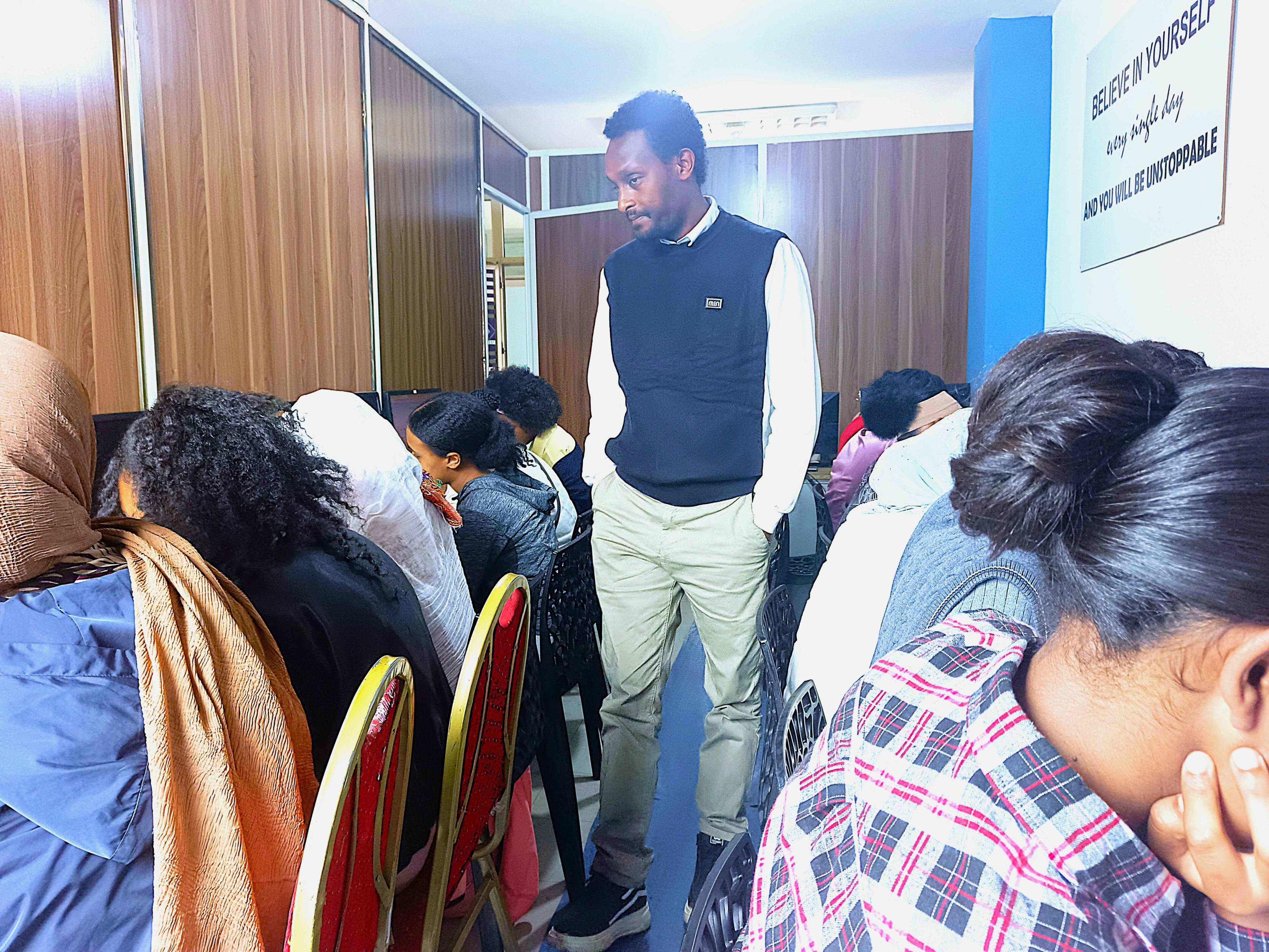 ዲጂታል ማርኬቲንግ ክፍል