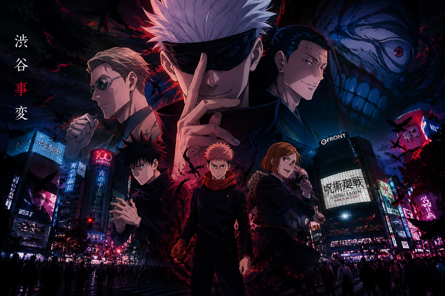Jujutsu Kaisen - Complete Timeline