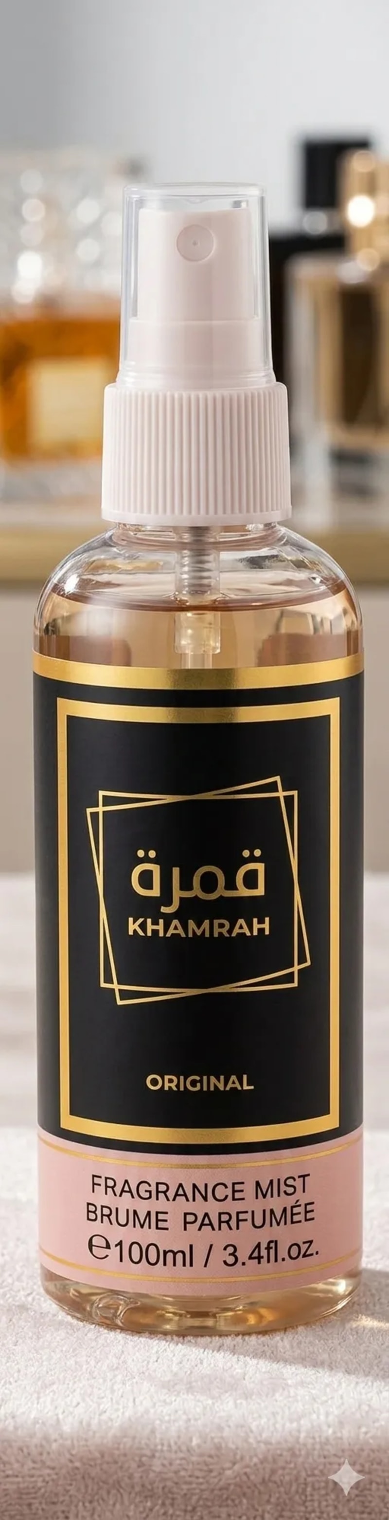 Khamrah Body Splash