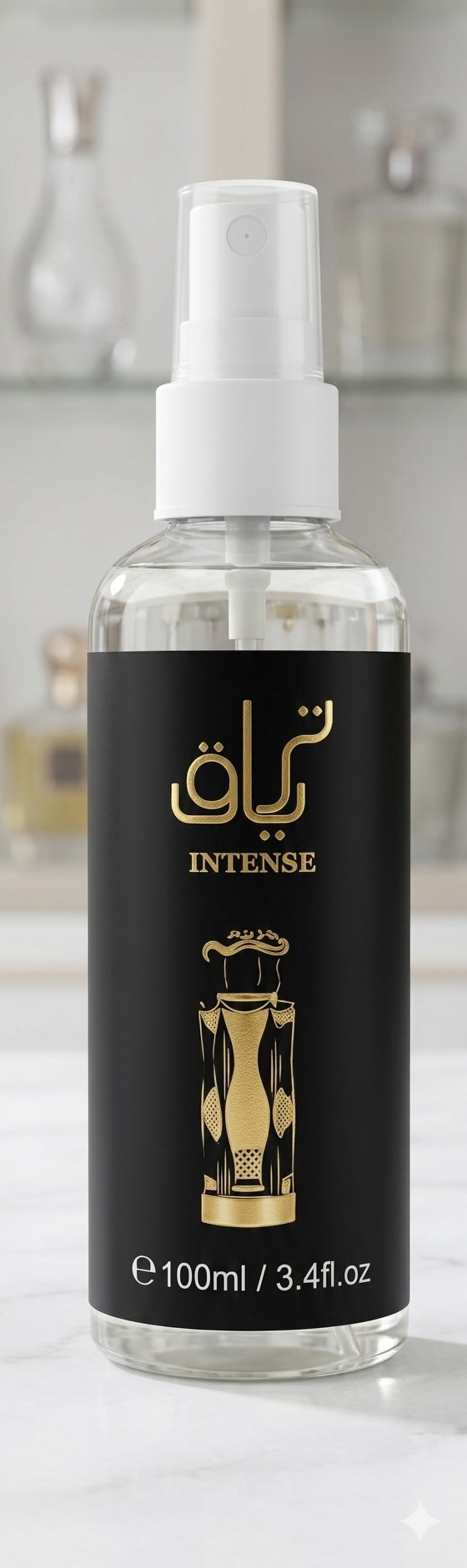 Intense — image 1