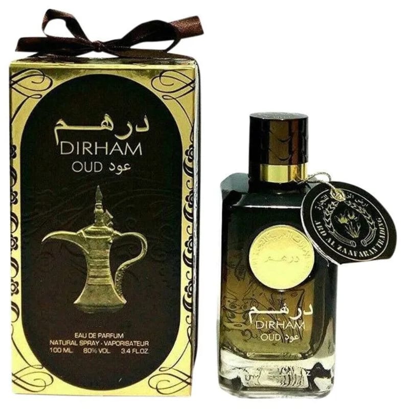 Dirham Oud — image 1