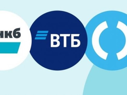 РНКБ, ВТБ и «Открытие» объединяют сети банкоматов