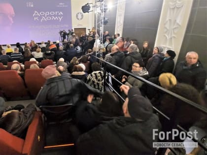 Севастопольцы устроили супераншлаг в «Украине»
