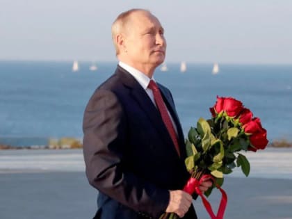 Сегодня день Рождения Владимира Владимировича Путина