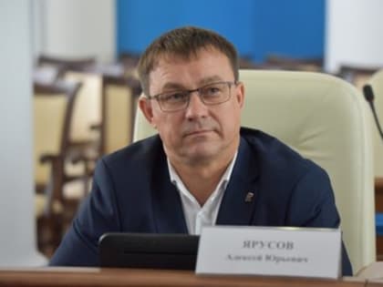 РАБОТА В ОКРУГЕ. Избиратели благодарят Алексея Ярусова за работу