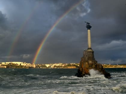 Прогноз погоды на 28 июля: в Крыму и Севастополе дожди и грозы