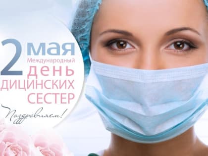 Публичные встречи с населением.