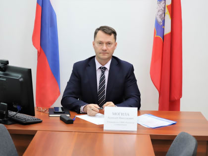 Алексей Могила: «Нам важно знать, что волнует налогоплательщиков»