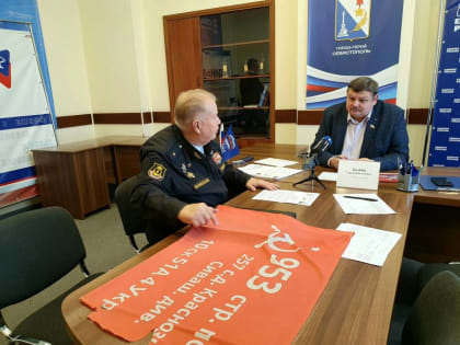 Сергей Колбин взял на личный контроль вопрос оформления льгот для мобилизованных