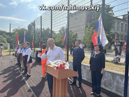 23.05.2023 состоялись торжественные линейки, посвященные Последнему звонку в городе Севастополе