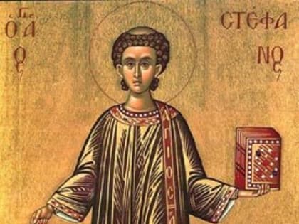 9 января День Ангела отмечает настоятель храма Державной иконы Божией Матери с. Андреевка иерей Стефан Луженков
