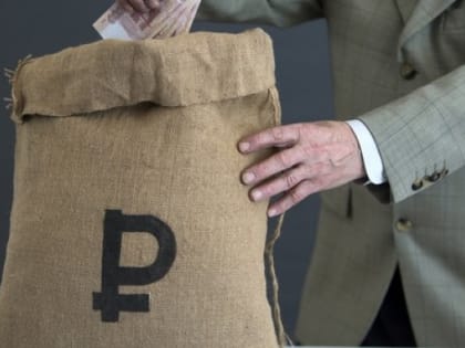 Куда не стоит вкладывать деньги в 2024 году