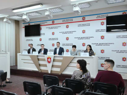 Предприятия Крыма и Севастополя становятся новым открытием для большой аудитории