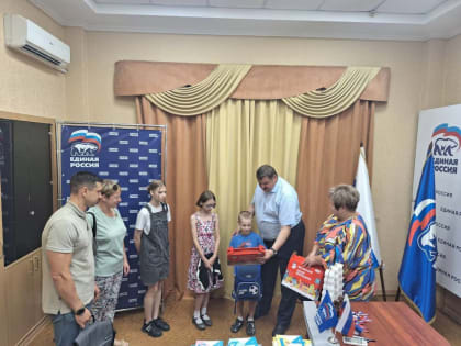 Сергей Колбин принял участие в акции «Собери ребенка в школу»