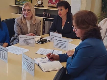 Представители Севастополя приняли участие в работе круглого стола на тему «Нотариат России на службе Отечества»
