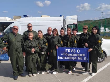 Штабная тренировка по гражданской обороне