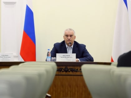 Глава Крыма поручил сформировать базу налогооблагаемых объектов до 1 июля