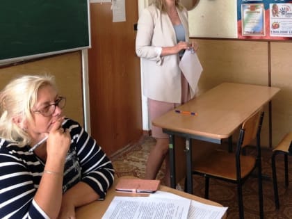 Состоялось первое заседание совета педагогов-психологов образовательных учреждений города Севастополя