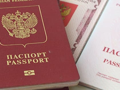 Когда возобновят выдачу загранпаспортов нового вида