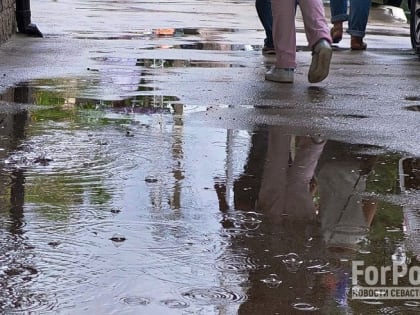 В Севастополь спешат холодные летние дожди