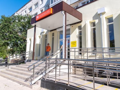 В Севастополе после капремонта открылась детская поликлиника [фото]