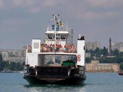 Город Массауа и Севастополь заключили договор о сотрудничестве