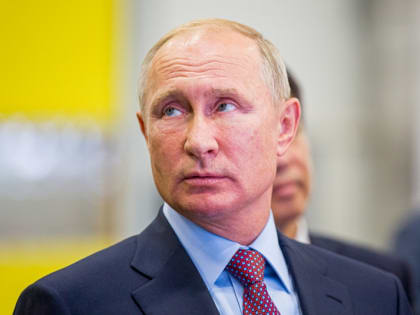 Названа дата оглашения послания Федеральному собранию