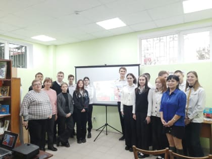 Сотрудники Управления Минюста России по Севастополю приняли участие в просветительском мероприятии для школьников