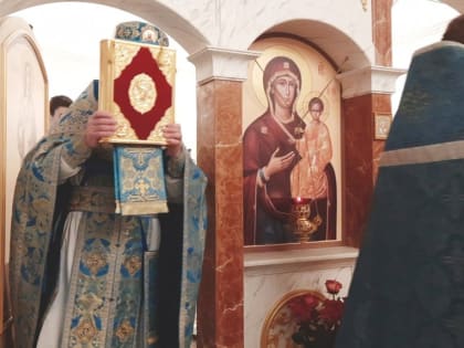 Праздник Сретения Господня молитвенно отметили в храме святителя Николая в Камышовой бухте