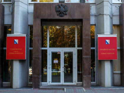 Хозяйство Севастополя перешло в женские руки