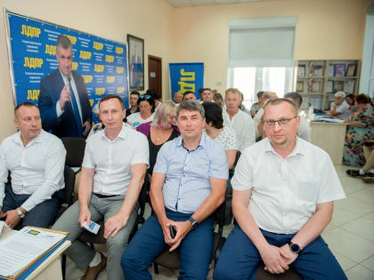 Об участии в онлайн-вебинаре
