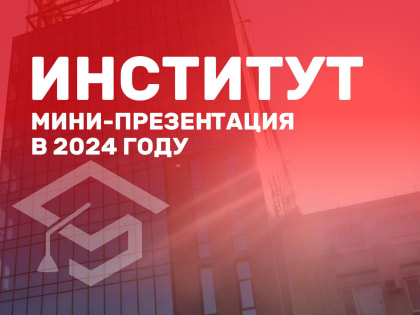 Преимущества обучения в современном мире