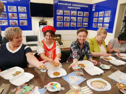 Анна Кузнецова приняла участие в мастер-классе для детей героев СВО