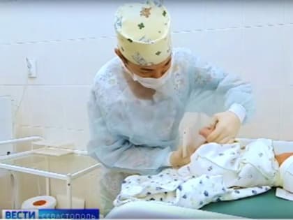 С января  действует новый федеральный стандарт обследования новорождённых